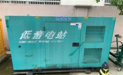 喀喇沁通州四建大波纹箱定制案例